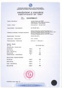 Kocioł na drewno 16 kW ATMOS AC 16S, zgazowywanie drewna i węgla, EcoDesign