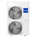 Pompa ciepła Haier monoblok AU0112FYCRA (HW)