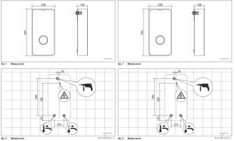 Podgrzewacz przepływowy wody Bosch 21 kW, 7736506139 Podgrzewacz przepływowy wody Bosch 21 kW, 7736506139